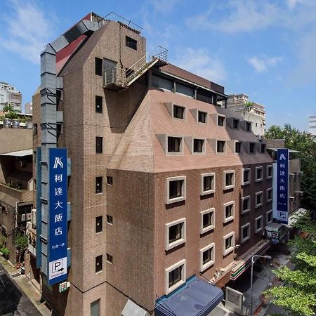 K Hotel Taipei Exteriör bild
