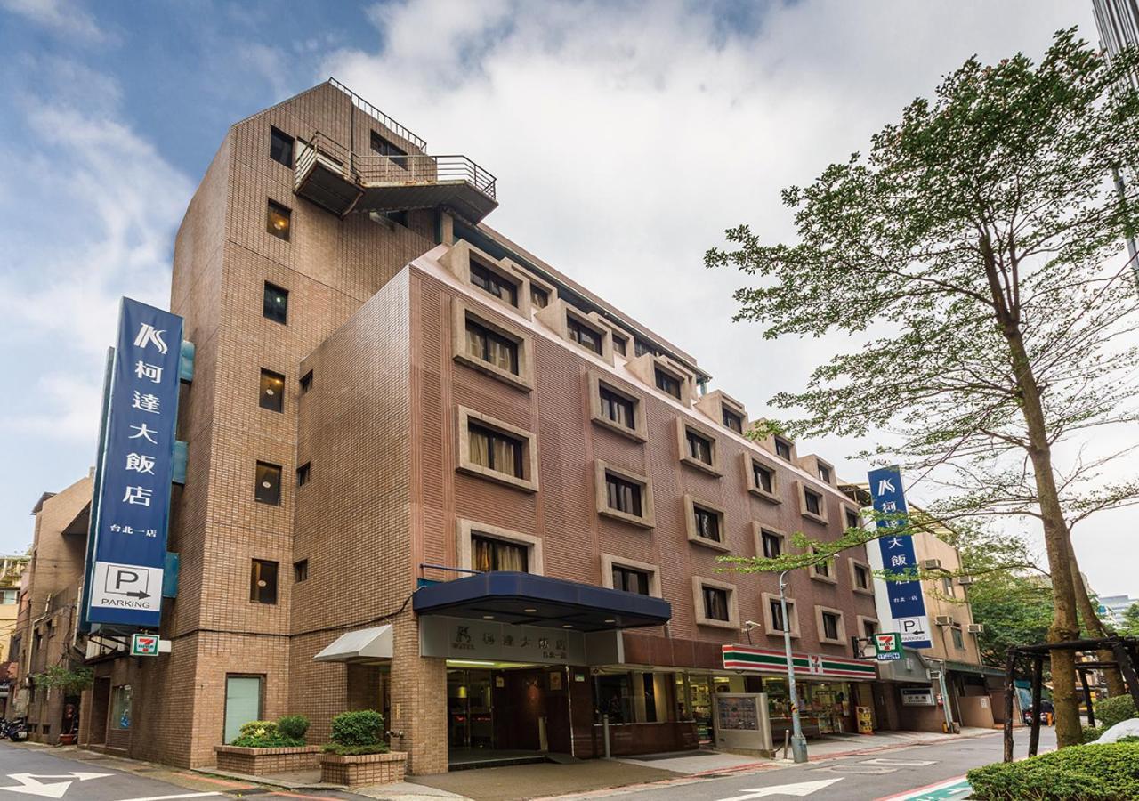 K Hotel Taipei Exteriör bild